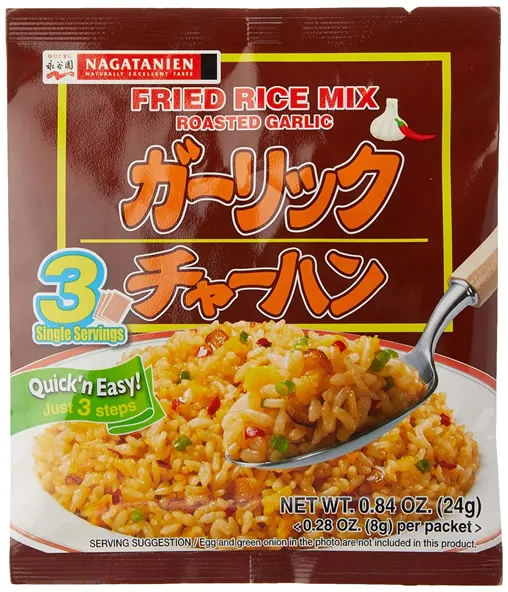 Nagatanien, Fried Rice Mix-Roasted Garlic Flavor