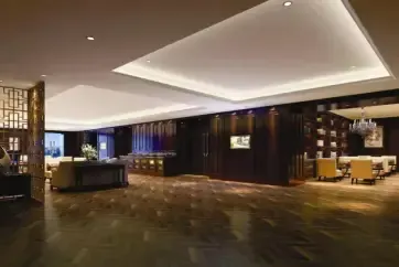 Holiday Inn Shanghai Songjiang Club Lounge