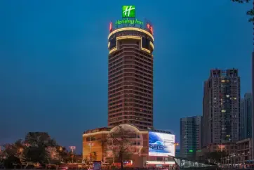 Holiday Inn Hefei Exterior Night
