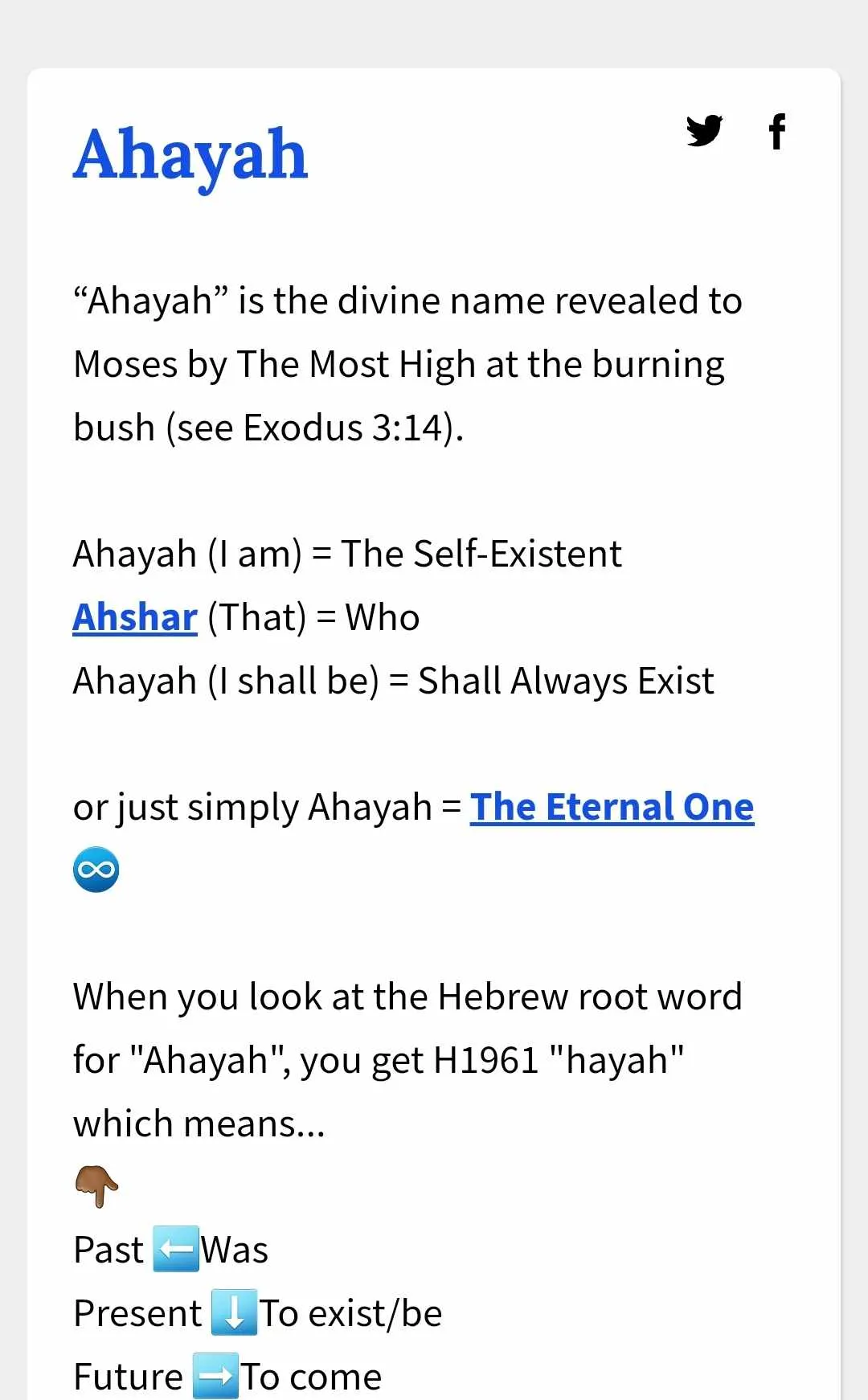 Yahawah 1