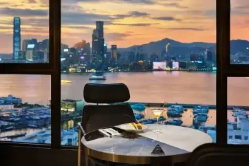 The Park Lane Executive Lounge