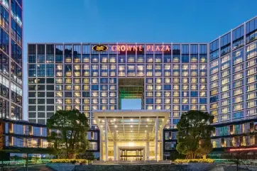 Crowne Plaza Shenzhen Longgang City Centre Exterior Day