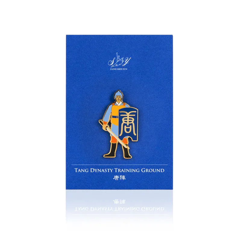 Shen Yun Collections' Tang Dynasty Ground Pin | Global Renaissance Collections