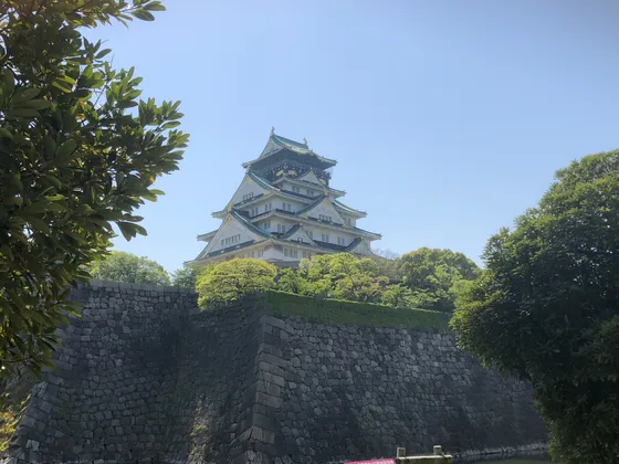 Osaka Castle