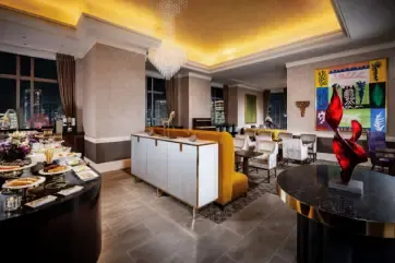 Hotel Hankyu International Executive Lounge