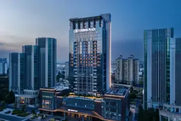 Crowne Plaza Zhongshan Torch High-tech Zone Exterior Dusk