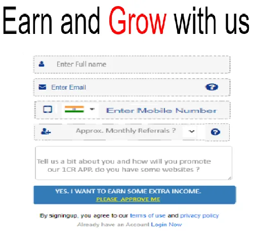 1CR APP Affiliate Opt in Form 