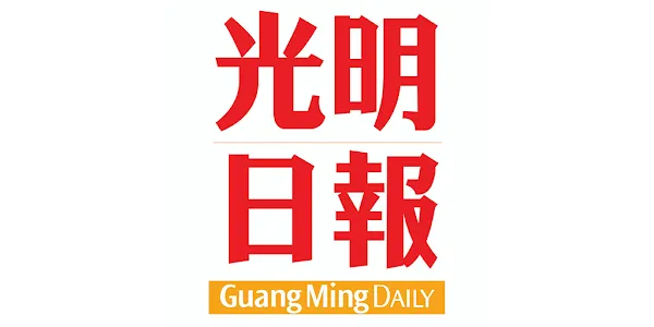 Guang Ming mentioned Aimpactz