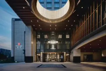 HUALUXE Kunshan Huaqiao Exterior