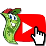 Subscribe To My Channel