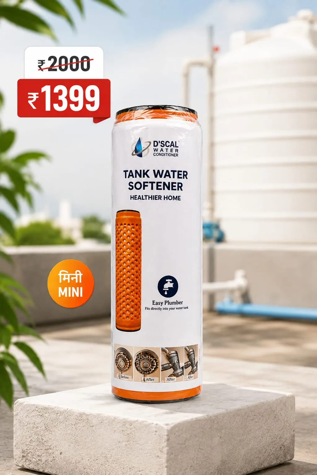 Aquaflow MINI Water Softener