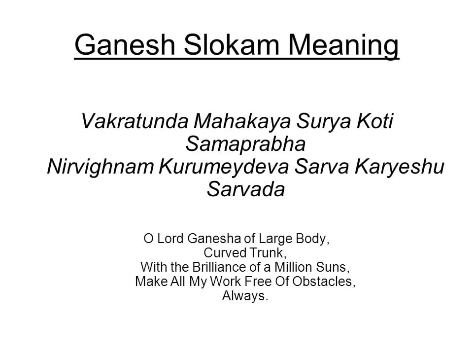 Ganesh MahaShloka - Vakratunda Mahakaya suryakoti samaprabha