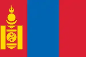 Mongolia flag