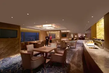Shangri-La Huhhot Horizon Club Lounge