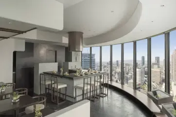 Four Seasons Osaka Gensui Floor lounge