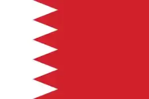 Bahrain flag