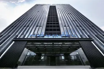 Novotel Deqing Moganshan Exterior