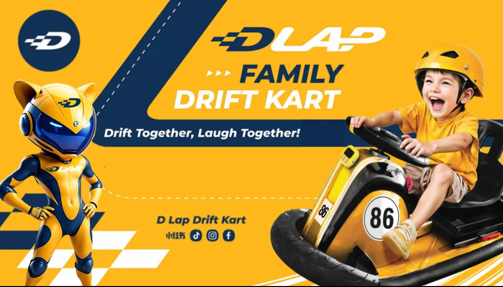 D Lap Family Drift Kart