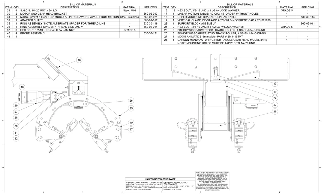 seamtrack draft design