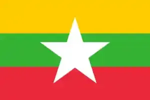 Myanmar flag