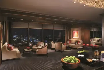 Jing An Shangri-La, Shanghai Executive Lounge