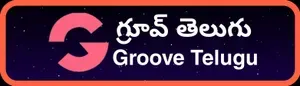 Groove Telugu logo