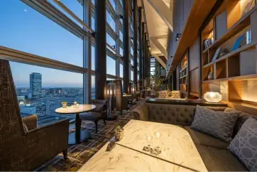 Nagoya Marriott Associa Hotel M Club Lounge
