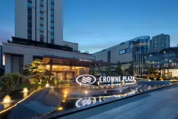 Crowne Plaza Hangzhou Qiantang Exterior