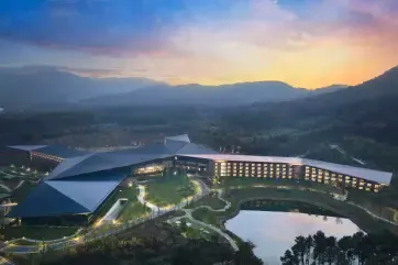 Hilton Nanjing NiushoushanExterior