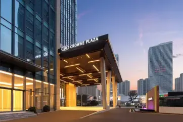 Crowne Plaza Taizhou City Centre Entrance