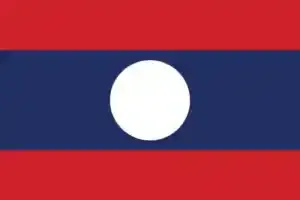 Laos flag