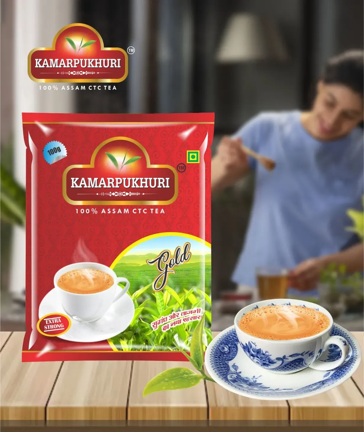 kp tea