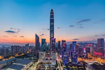 The Langham, Shenzhen Exterior Dusk