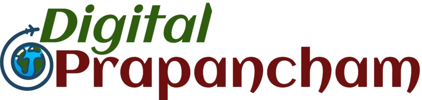 Digital Prapancham Logo