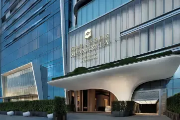 Shangri‑La Nanshan, Shenzhen Exterior Day