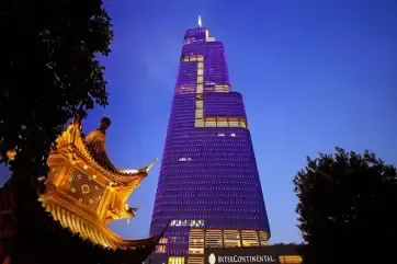 InterContinental Nanjing Exterior