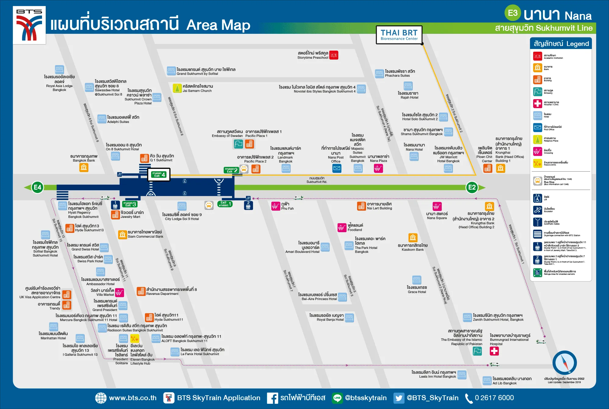 Public Transportation Map of Bangkok from BTS Nana to THAI BRT