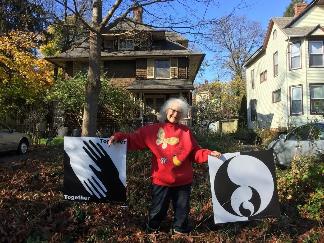 We Need Each Other: We Are One