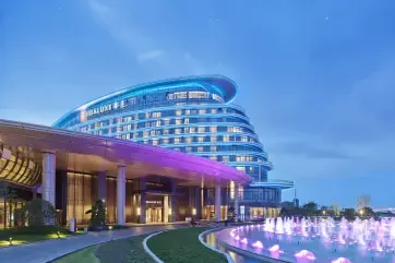 HUALUXE Nanjing Yangtze River Exterior