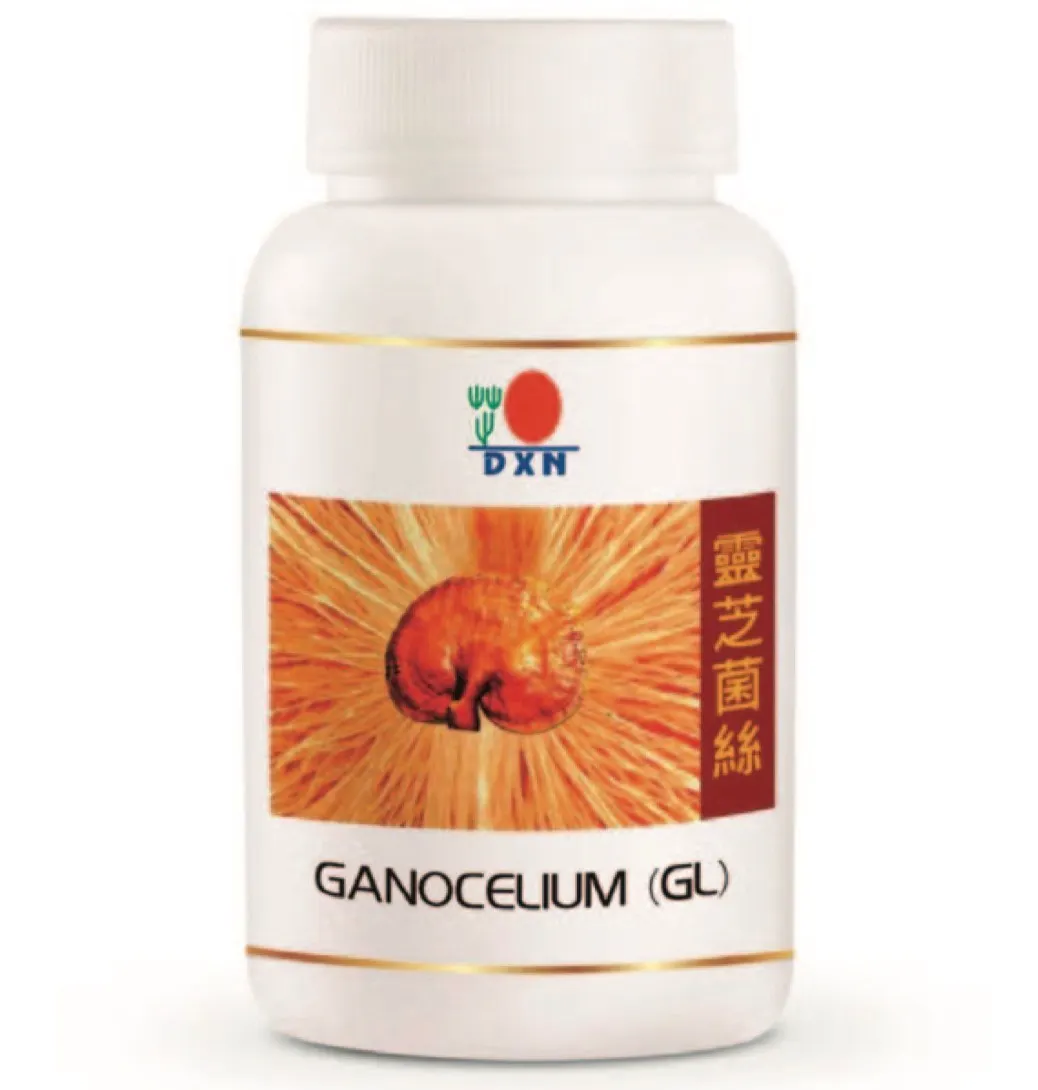 Ganocellium (GL) 90c HF003