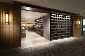 Hilton Nagoya Executive Lounge Entrance