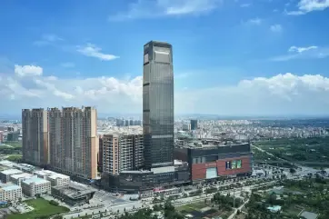 The Westin Zhongshan Guzhen Exterior Day