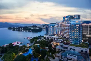 Sheraton Qiandao Lake Resort Exterior Dusk