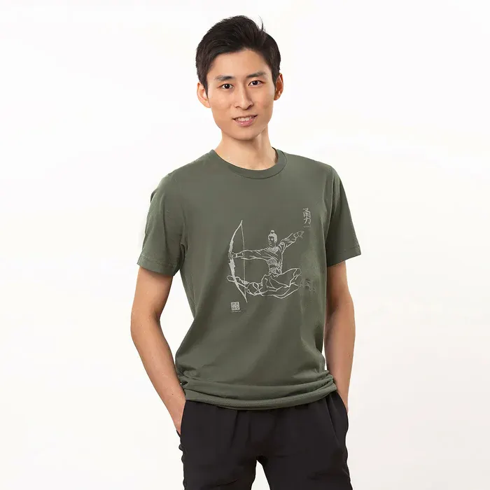 Shen Yun Collections' T-shirt about archery from Ancient China before Communism | Global Renaissance Collections