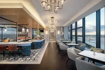 Shangri-La Hongqiao Airport Executive Lounge