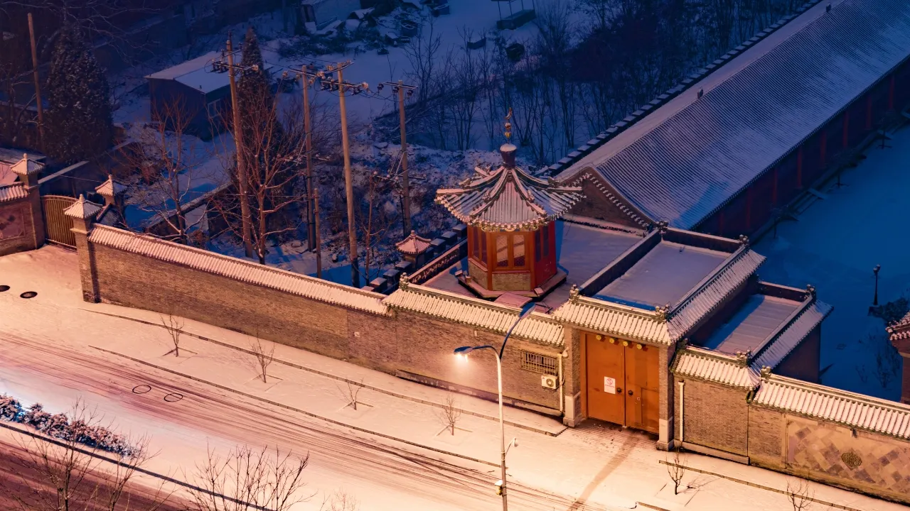 Snow scene of Changying Mosque in Beijing, China, by Liu Lei from Getty Images