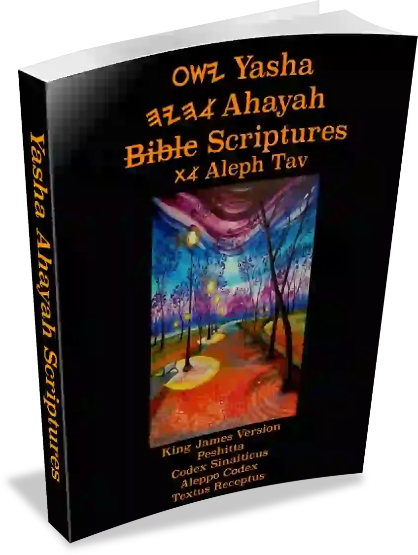 YASHA AHAYAH BIBLE SCRIPTURES 