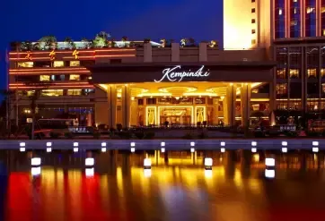 Kempinski Hotel Shenzhen Exterior Night