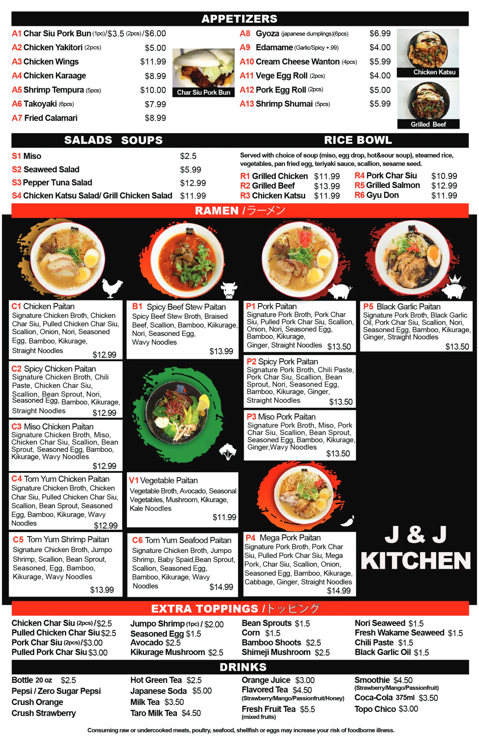Best Ramen & Sushi Menu Near Me in Katy TX 77449 J & J Kitchen Ramen