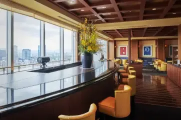 Imperial Hotel Osaka Executive Lounge